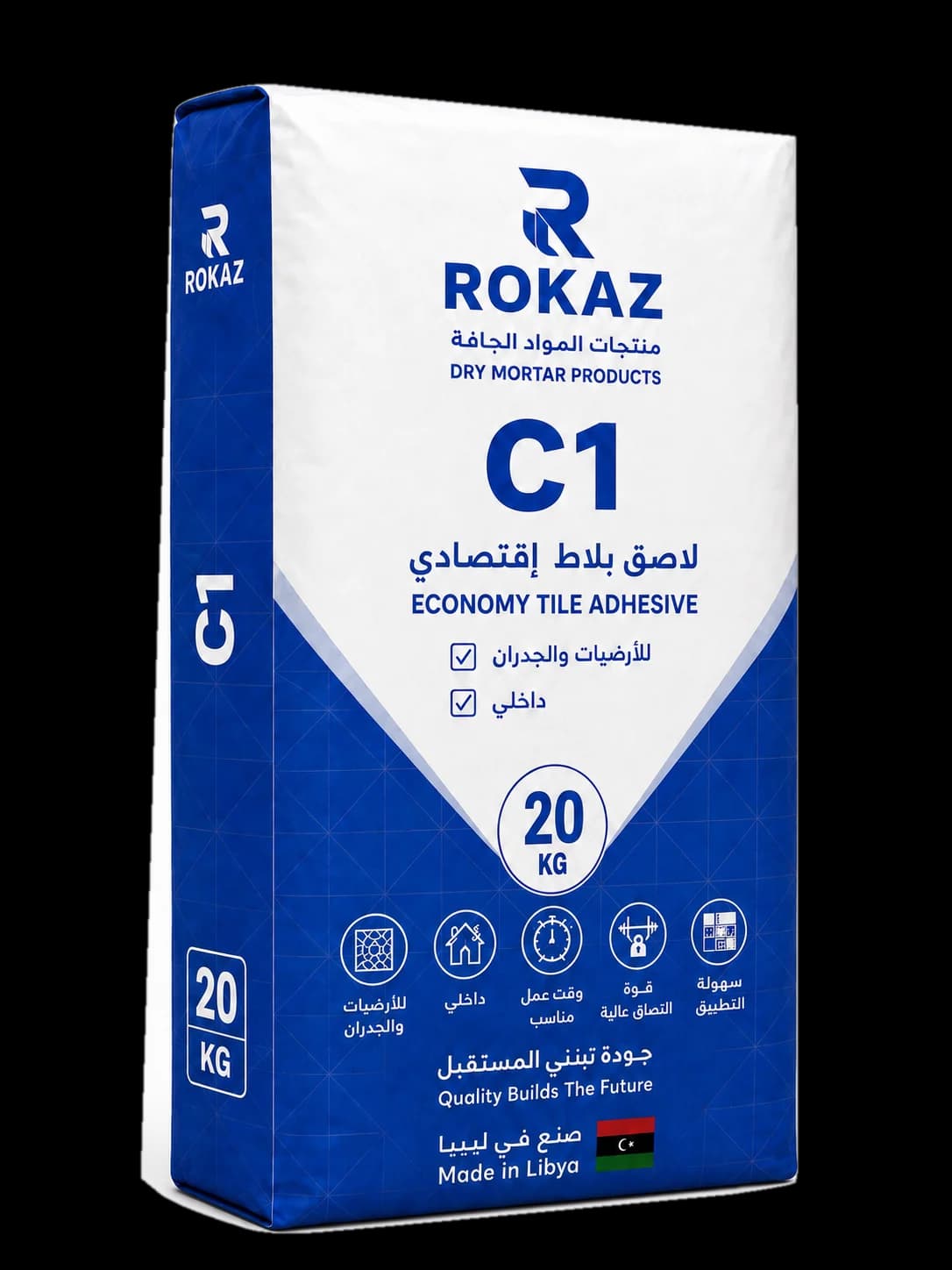 ROKAZ C1