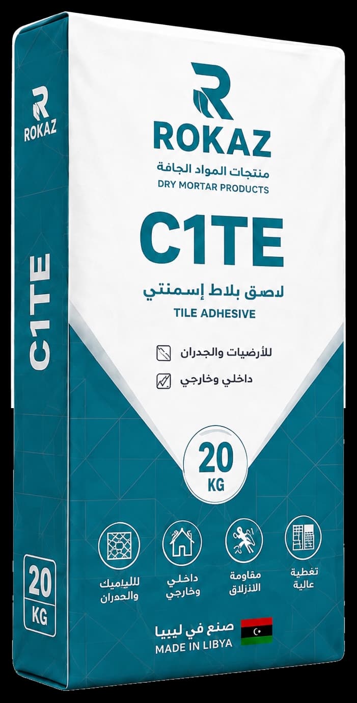 ROKAZ C1TE