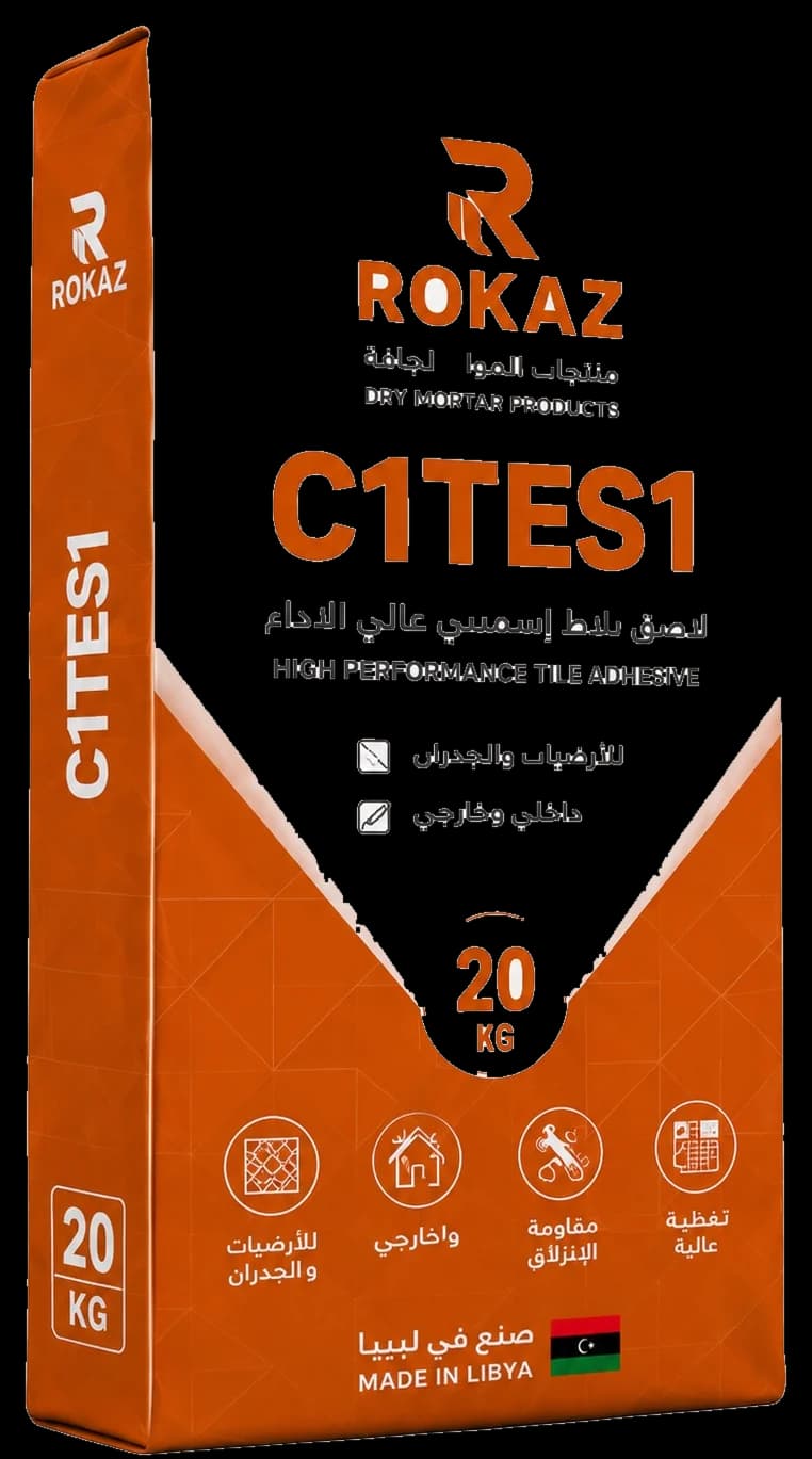لاصق بلاط C1TES1
