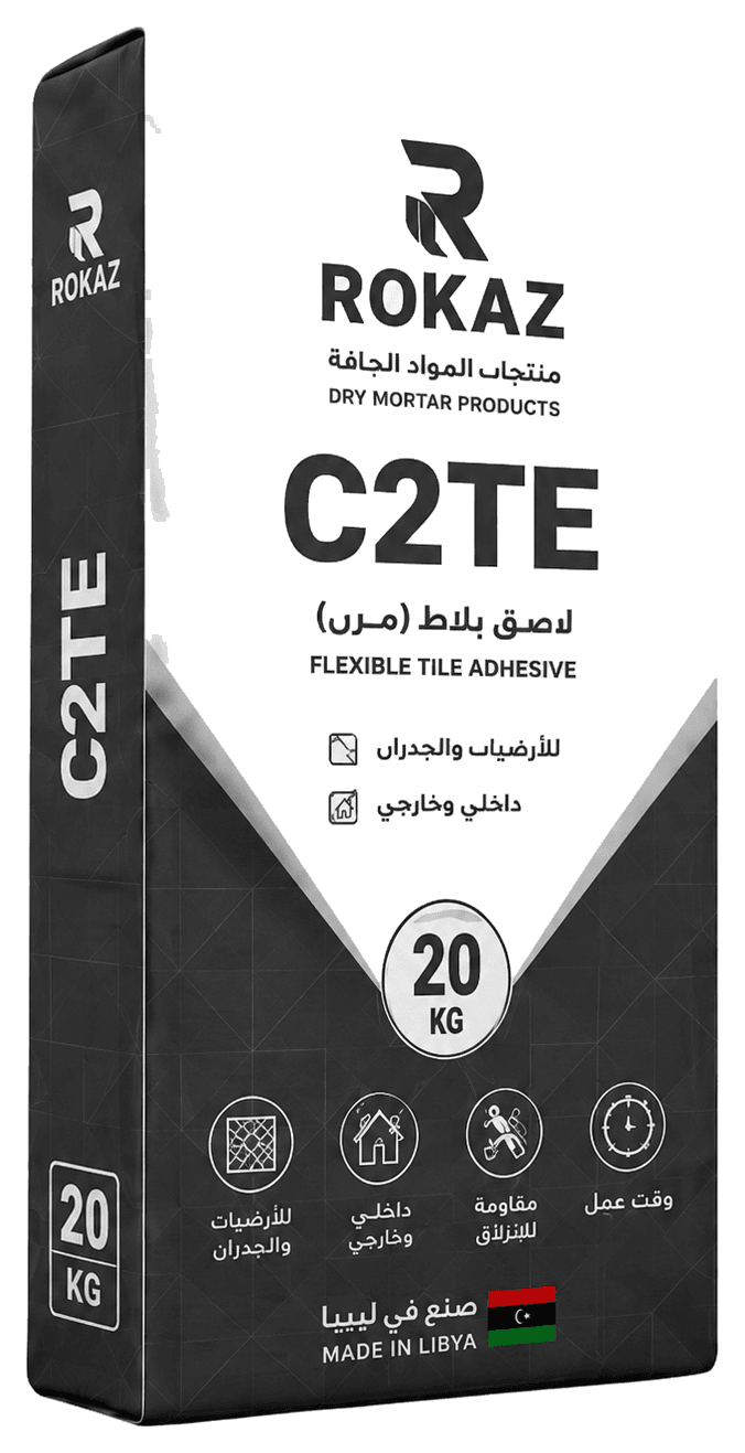 كيس لاصق بلاط محسن C2TE من رِكَاز