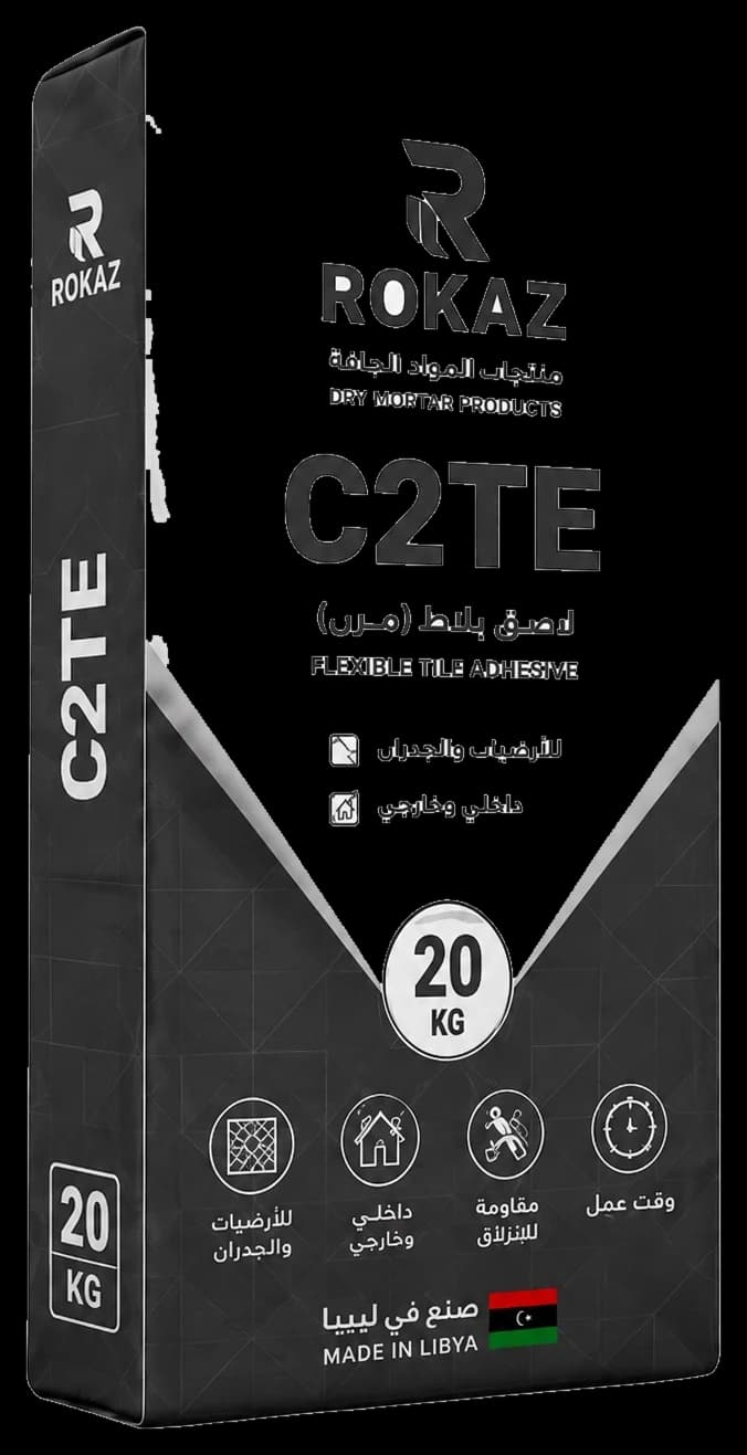 ROKAZ C2TE