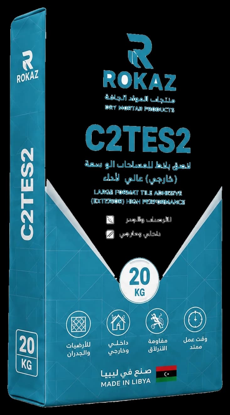 لاصق بلاط C2TES2