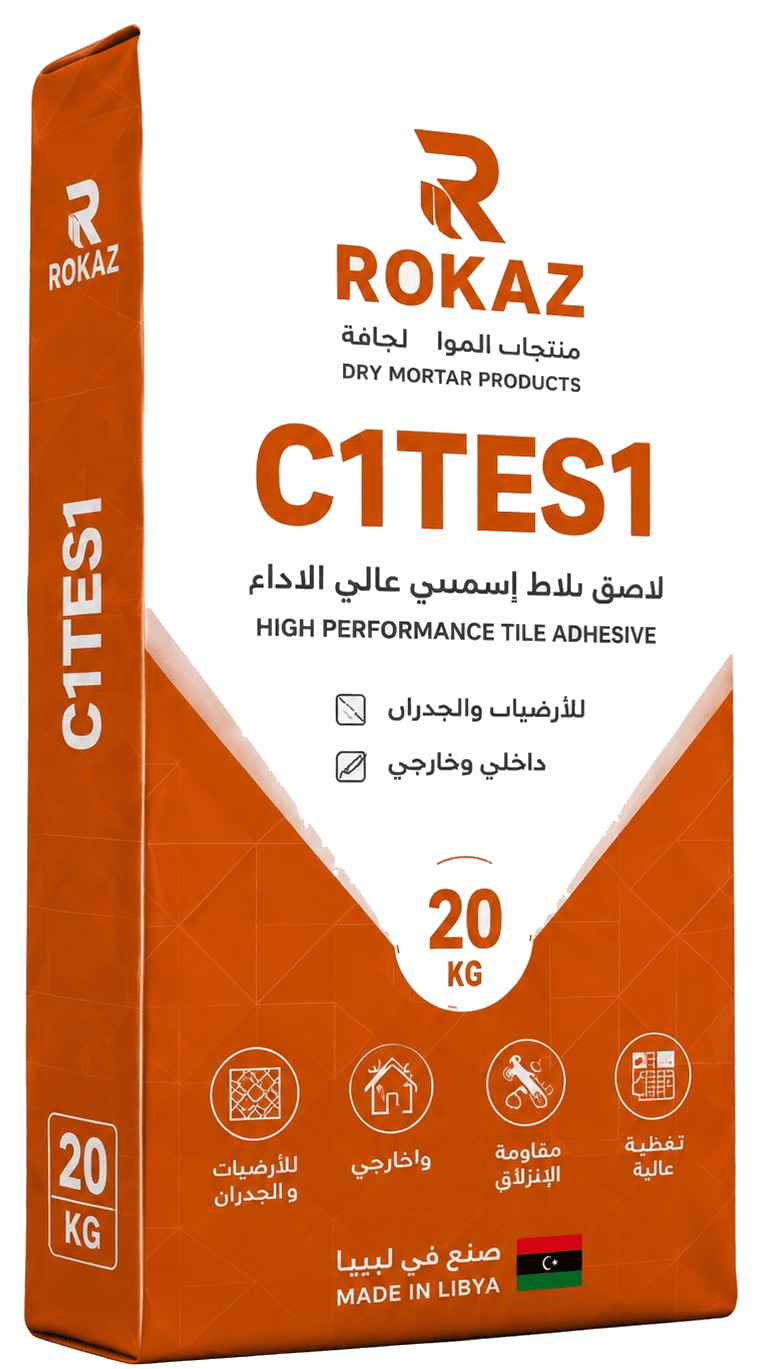 كيس لاصق بلاط مرن C1TE S1 من رِكَاز